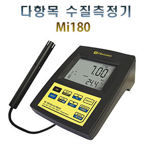 종합수질측정기MI180